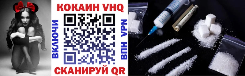 blacksprut   Мышкин  COCAIN 98% 