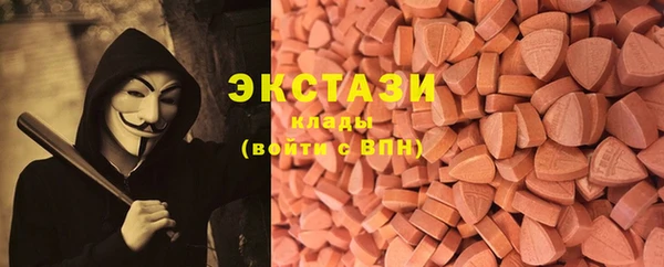 трава Заволжье