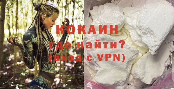 а пвп мука Мегион