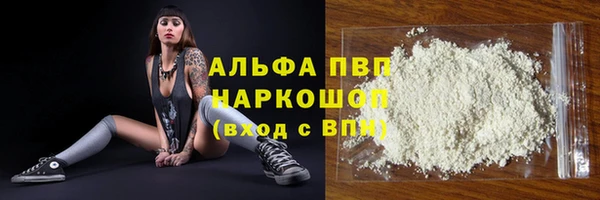 jwh Медногорск