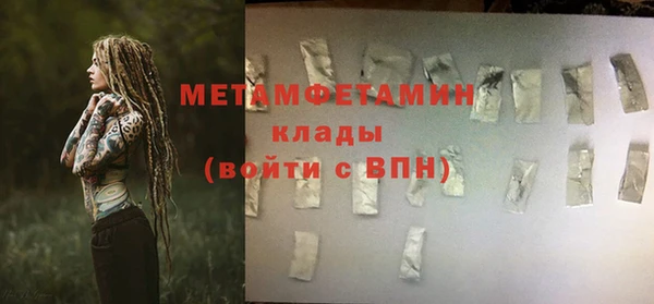 mdpv Заводоуковск