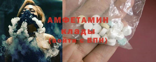 круглые Зеленодольск