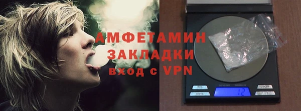 mdpv Заводоуковск