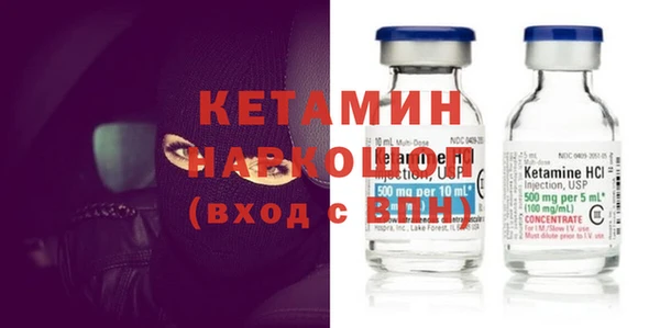 мдпв Зерноград