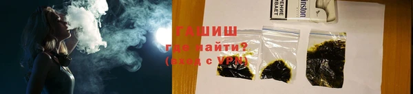 mdpv Заводоуковск