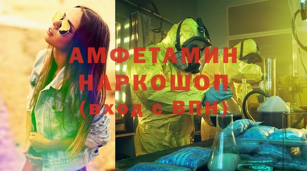 mdpv Заводоуковск