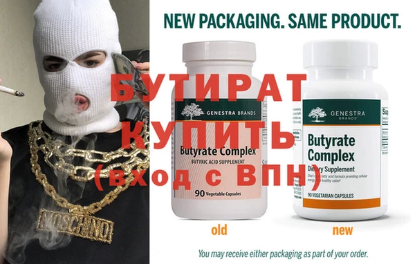 mdpv Заводоуковск