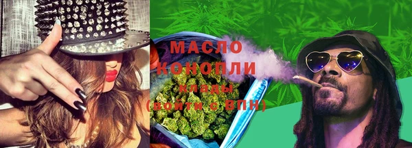 кокаин колумбия Медвежьегорск