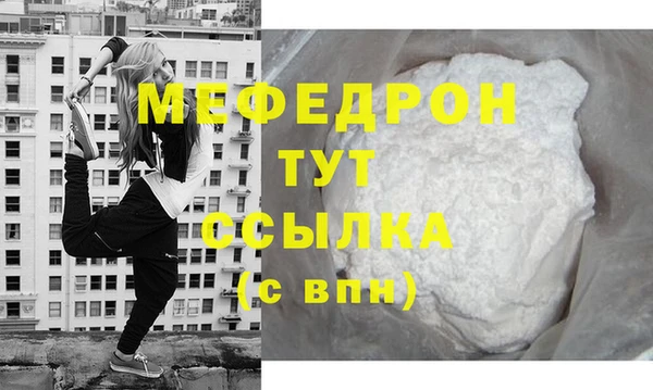mdpv Заводоуковск