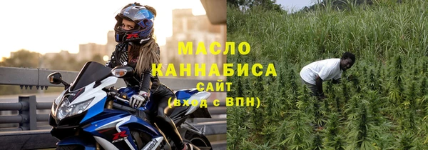 СК Нязепетровск