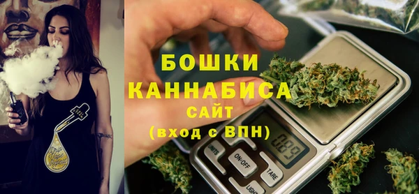 таблы Заволжск