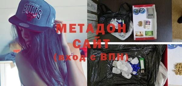 таблы Заволжск