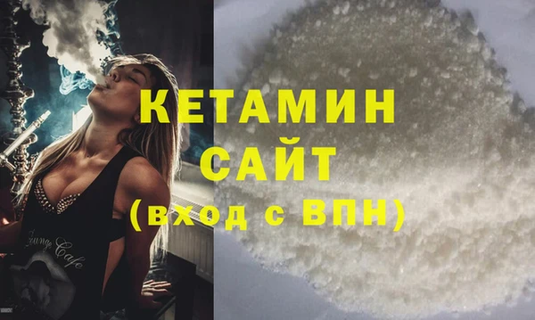mdpv Заводоуковск