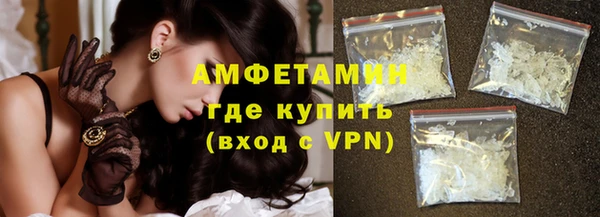 mdpv Заводоуковск